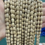 No_1078_Natural Yellow Sand Stone Rice Beads_5*8mm_(Sold Per Strand)
