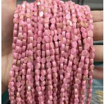 No_141_Synthetic Pink Imperial Jasper Flat Oval Bead_6*4mm _(Sold Per Strand)