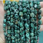 No_1255_Enhanced African Turquoise Egg Shaped Bead_8*10mm_(Sold Per Strand)