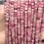 No_1687_Natural Rhodonite Hexagon Bead_6*4mm_(Sold Per Strand)