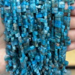 No_1743_Natural Apatite Double Hole Square Bead_8*3mm_(Sold Per Strand)