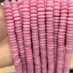 No_1801_Enhanced Pink Chalcedony Spacer Bead_10*4mm_(Sold Per Strand)