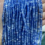 No_2021_Synthetic Watermelon Blue Crystal Rondelle Beads_4*2mm_(Sold Per Strand)