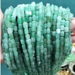 No_274_Natural Green Aventurine Rectangle Nugget_4*7mm_(Sold Per Strand)