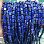 No_275_Enhanced Lapis Lazuli Rectangle Nugget_4*7mm_(Sold Per Strand)