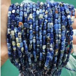 No_277_Natural Sodalite Rectangle Nugget_4*7mm_(Sold Per Strand)