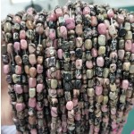 No_294_Natural Black Line Rhodochrosite Rectangle Nugget_4*7mm_(Sold Per Strand)