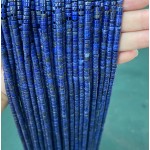 No_2230_Enhanced Lapis Lazuli Disc (heishi) Spacer Beads_4*2mm_(Sold Per Strand)