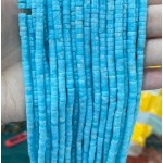 No_2265_Synthetic Lake Blue Serpentine Disc (heishi) Spacer Beads_4*2mm_(Sold Per Strand)