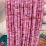 No_2266_Enhanced Deep Pink Chalcedony Disc (heishi) Spacer Beads_4*2mm_(Sold Per Strand)
