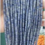 No_2299_Natural Blue Aventurine Disc (heishi) Spacer Beads_4*2mm_(Sold Per Strand)