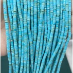 No_2307_Enhanced Lake Blue Imperial Jasper Disc (heishi) Spacer Beads_4*2mm_(Sold Per Strand)