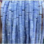 No_2420_Synthetic Purple Agate Rectangle Beads_4*13mm_(Sold Per Strand)