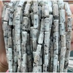 No_2427_Natural Kiwi Stone Blue Stone Rectangle Beads_4*13mm_(Sold Per Strand)