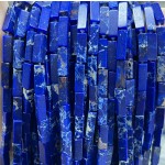 No_2462_Synthetic Dark Blue Imperial Jasper Rectangle_4*13mm_(Sold Per Strand)