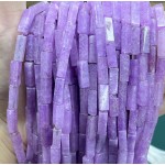 No_2511_Enhanced Lavender Purple Chalcedony Rectangle_4*13mm_(Sold Per Strand)