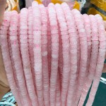 No_2551_Natural Rose Quartz Pill Bead Spacer_7*4mm_(Sold Per Strand)
