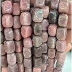 No_2587_Natural Black Line Rhodochrosite Rectangle Nugget Beads_8*12mm_(Sold Per Strand)
