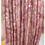 No_375_Natural Rhodonite Cube Beads_3mm_(Sold Per Strand)