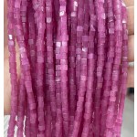 No_392_Enhanced Purplish Red Chalcedony Cube Beads_3mm_(Sold Per Strand)