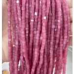 No_401_Dyed Dusty Pink Chalcedony Cube Beads_3mm_(Sold Per Strand)