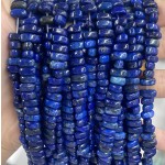 No_453_Enhanced Lapis Lazuli Center Drilled (short) Marquise Beads_4*8mm_(Sold Per Strand)