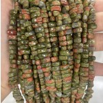 No_476_Natural Unakite Center Drilled (long) Marquise Beads_4*8mm_(Sold Per Strand)