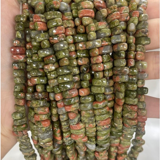 No_476_Natural Unakite Center Drilled (long) Marquise Beads_4*8mm_(Sold Per Strand)