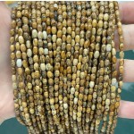 No_571_Natural Picture Jasper Rice Bead_3*5mm_(Sold Per Strand)