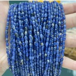 No_576_Natural Blue Lace Agate Rice Beads_3*5mm_(Sold Per Strand)