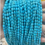 No_586_Enhanced Blue Turquoise Rice Beads_4*6mm_(Sold Per Strand)