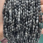 No_613_Natural Black Grid Stone Rice Beads_4*6mm_(Sold Per Strand)
