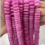 No_707_Enhanced Rose Red Chalcedony Spacer_4*12mm_(Sold Per Strand)