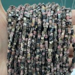 No_804_Natural Black Vein Rhodochrosite Small Cubes_2mm_(Sold Per Strand)