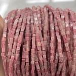 No_807_Natural Rhodonite Small Cubes_2mm_(Sold Per Strand)