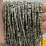 No_854_Natural Labradorite Disc (heishi) Spacer Beads_2*3mm_(Sold Per Strand)