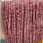No_856_Natural Rhodonite Disc (heishi) Spacer Beads_2*3mm_(Sold Per Strand)
