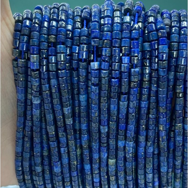 No_860_Enhanced Lapis Lazuli Disc (heishi) Spacer Beads_2*3mm_(Sold Per Strand)