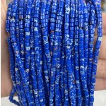 No_889_Synthetic Dark Blue Imperial Jasper Disc (heishi) Spacer Beads_2*3mm_(Sold Per Strand)