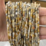 No_901_Natural Crazy Agate Small Rectangle_2*4mm_(Sold Per Strand)