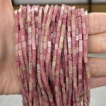 No_910_Natural Rhodonite Small Rectangle_2*4mm_(Sold Per Strand)