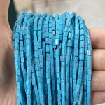 No_917_Synthetic Blue Turquoise Small Rectangle_2*4mm_(Sold Per Strand)