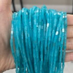 No_921_Enhanced Lake Blue Chalcedony Small Rectangle_2*4mm_(Sold Per Strand)