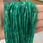 No_922_Enhanced Green Chalcedony Small Rectangle_2*4mm_(Sold Per Strand)