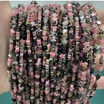 No_952_Natural Black Line Rhodochrosite Flat Five Pointed Star_4mm_(Sold Per Strand)