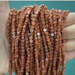 No_958_Synthetic Gold Sandstone Flat Five Pointed Star_4mm_(Sold Per Strand)