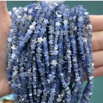 No_969_Natural Sodalite Flat Five Pointed Star_4mm_(Sold Per Strand)