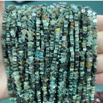 No_977_Natural African Turquoise H Flat Five Pointed Star_4mm_(Sold Per Strand)