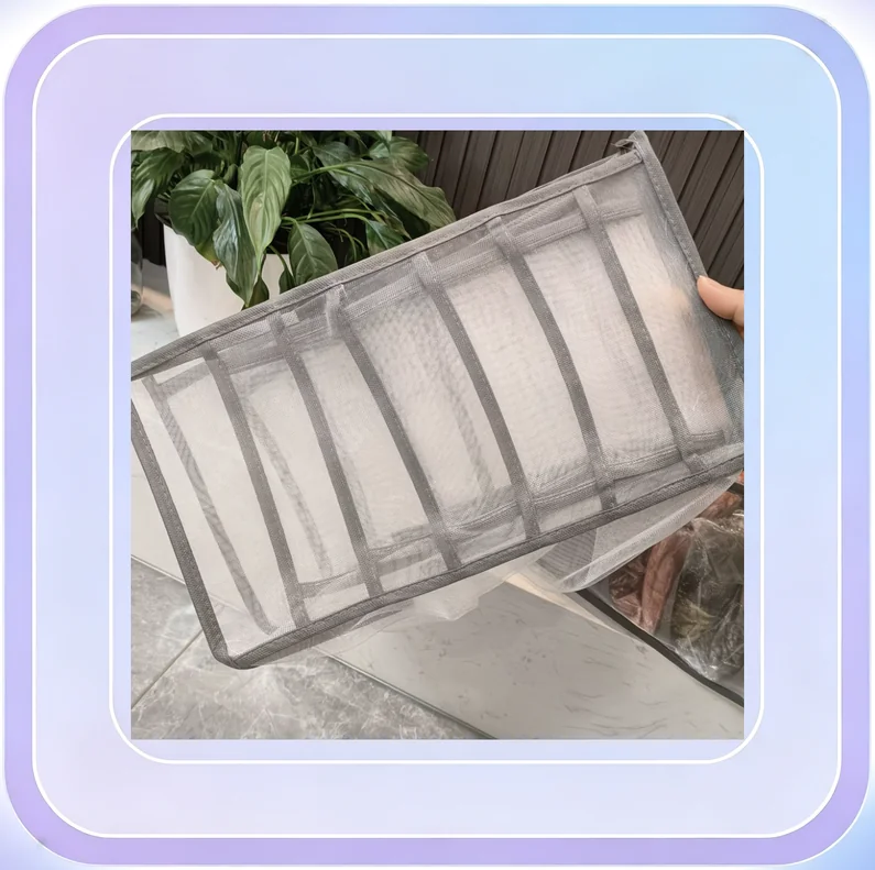 No.108_Clothing Separator Bag