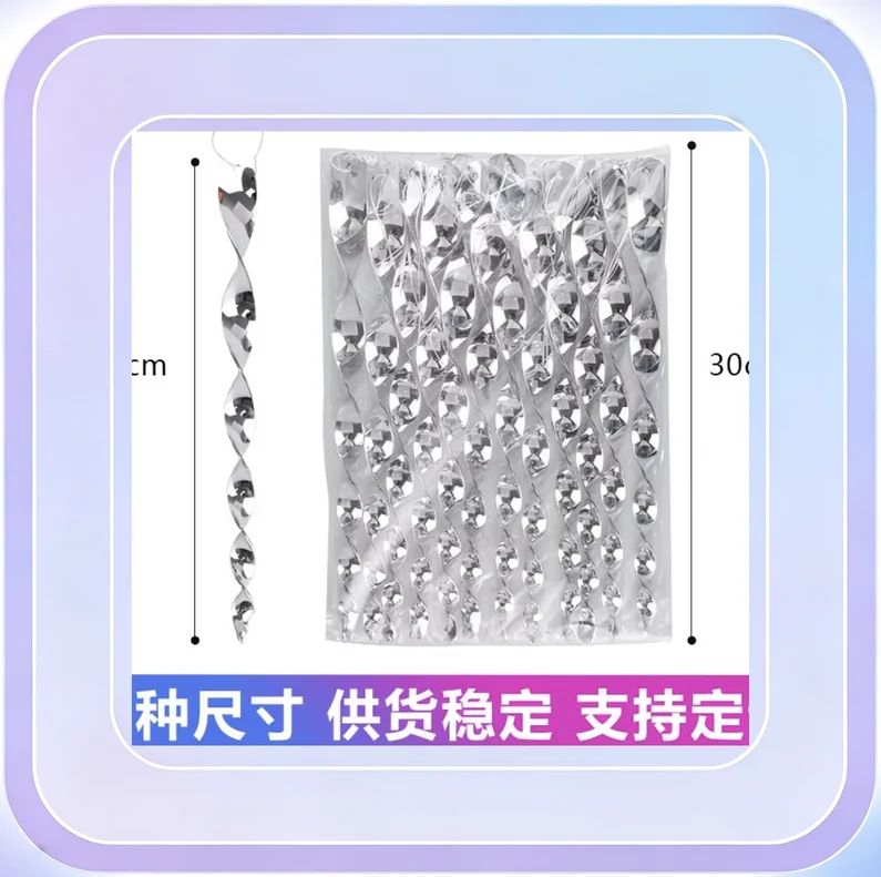 No.111_Bird Repellent Stick